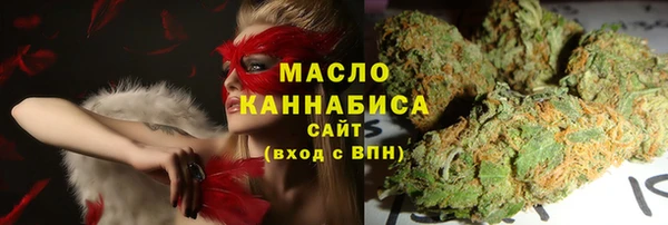 а пвп мука Остров