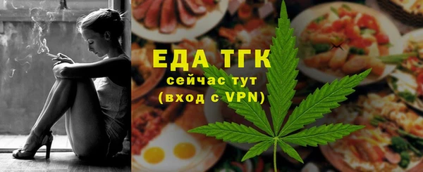 гашишное масло Няндома