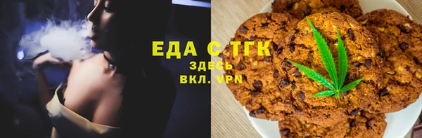 a pvp Нягань