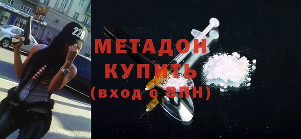 а пвп мука Остров