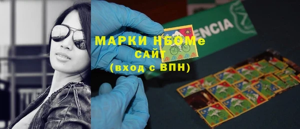 а пвп мука Остров