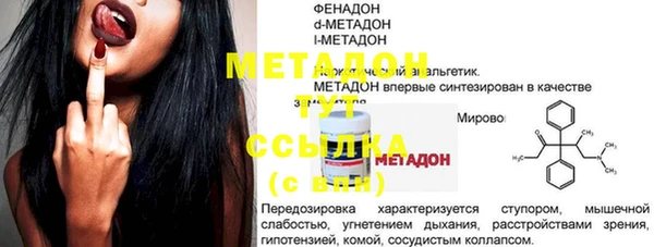 a pvp Нягань