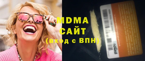 гашишное масло Няндома