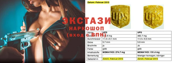 a pvp Нягань