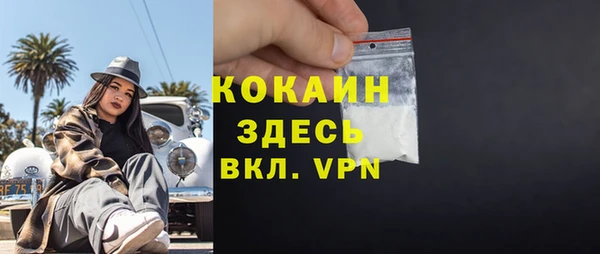 бутик Верея