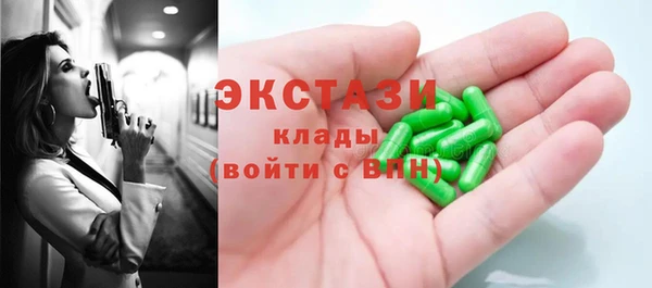 а пвп мука Остров