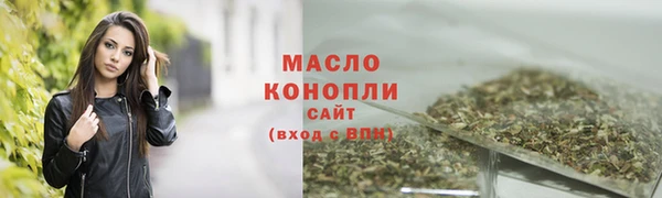 a pvp Нягань