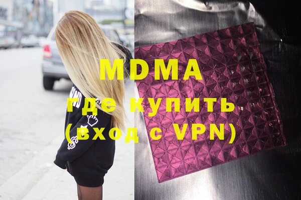 а пвп мука Остров