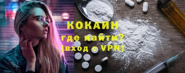 а пвп мука Остров