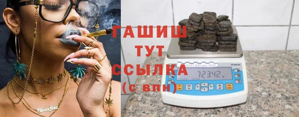 а пвп мука Остров