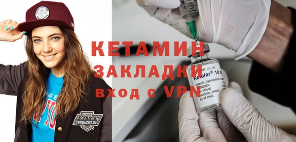 а пвп мука Остров