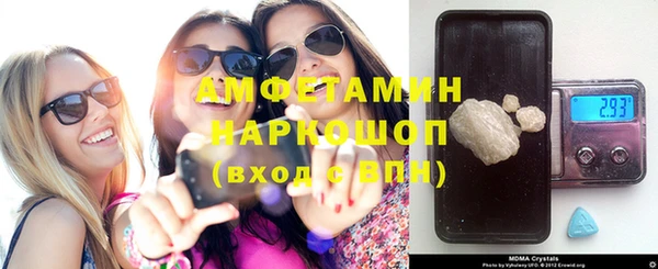 а пвп мука Остров