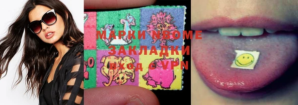 мяу мяу мука Весьегонск