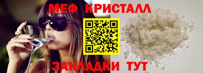 марки lsd Донской