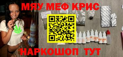 марки lsd Донской
