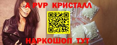 марки lsd Донской