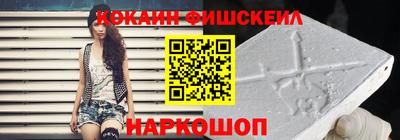 мефедрон мука Дубна