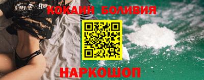 крисы Донецк