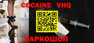мефедрон мука Дубна