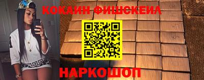 марки lsd Донской