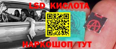гашик Абакан