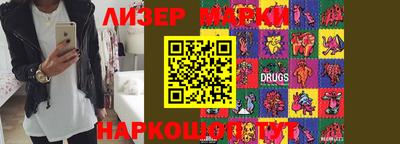 мефедрон мука Дубна