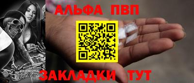 марки lsd Донской
