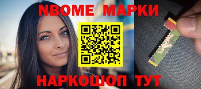 марки lsd Донской