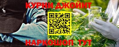 мефедрон мука Дубна