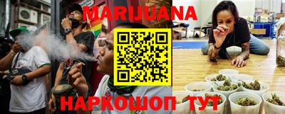 марки lsd Донской