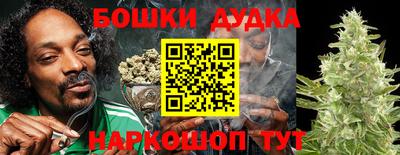 крисы Донецк