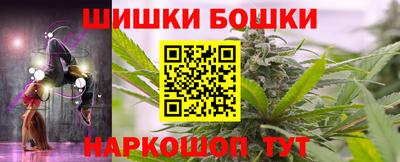 марки lsd Донской
