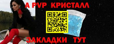 мефедрон мука Дубна