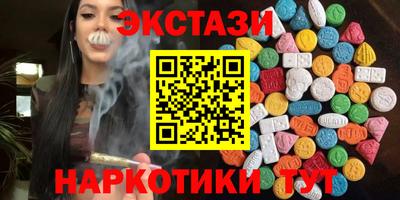 мефедрон мука Дубна