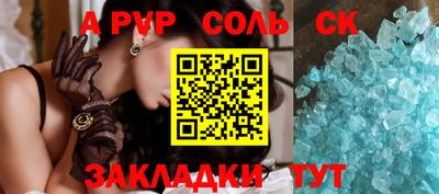 мефедрон мука Дубна
