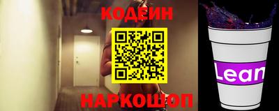 крисы Донецк