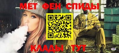 крисы Донецк