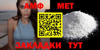крисы Донецк