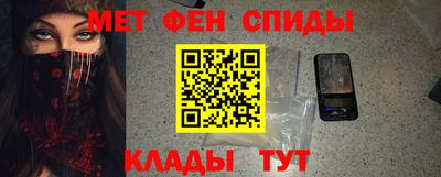 мефедрон мука Дубна