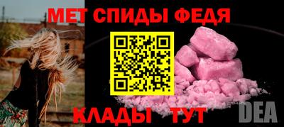 крисы Донецк