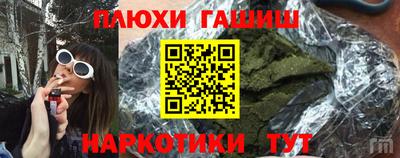 марки lsd Донской