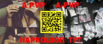 мефедрон мука Дубна
