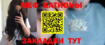 марки lsd Донской