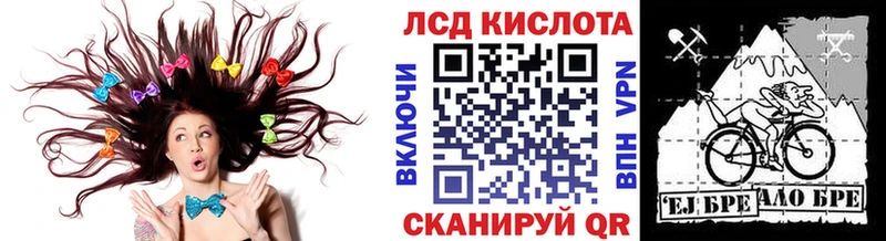 Марки NBOMe 1500мкг  Петровск 