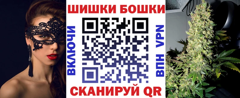 Канабис тримм  наркошоп  Петровск 